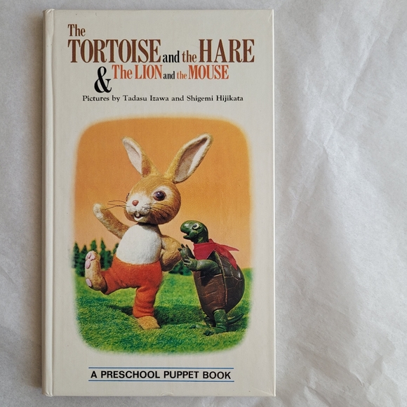 VTG Preschool Puppet Book - Picture 1 of 5